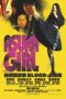 Nonton Film Asura Girl: A Blood-C Tale (2017) Sub Indo