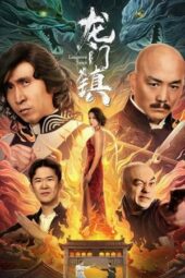 Nonton Film Longmen Town (2023) Sub Indo