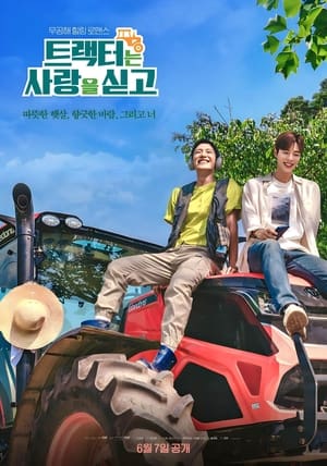 Nonton Love Tractor (2023) Sub Indo