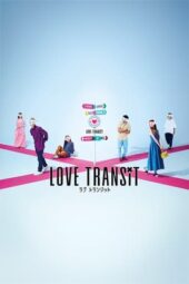 Nonton Film Love Transit (2023) Sub Indo