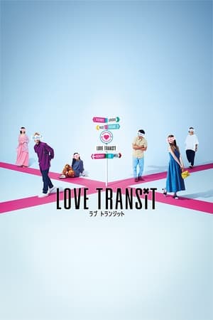 Nonton Love Transit (2023) Sub Indo