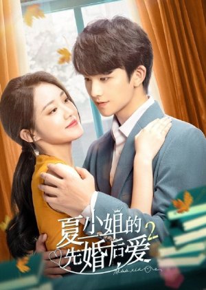 Nonton Love Starts with Marriage S02 (2023) Sub Indo