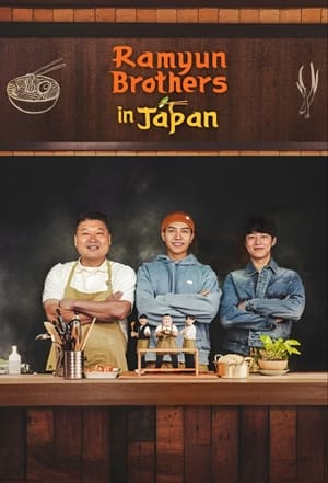 Nonton Brother Ramyeon (2023) Sub Indo