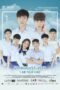 Nonton Film I am Your King (2017) Sub Indo