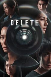 Nonton Film Delete (2023) Sub Indo