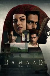 Nonton Film Dahaad (2023) Sub Indo