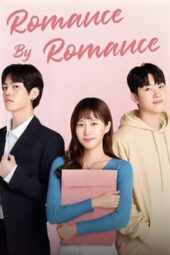 Nonton Film Romance by Romance (2023) Sub Indo