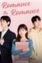 Nonton Film Romance by Romance (2023) Sub Indo Nonton Film Romance by Romance (2023) Sub Indo
