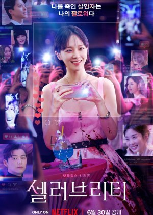 Nonton Celebrity (2023) Sub Indo