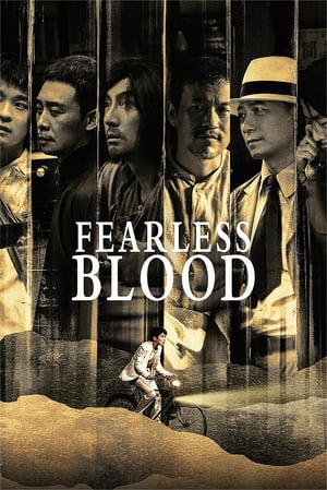 Nonton Fearless Blood (2023) Sub Indo