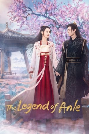 Nonton The Legend of Anle (2023) Sub Indo