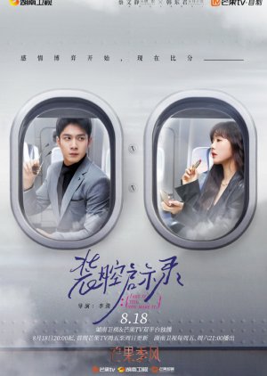 Nonton Fake It Till You Make It (2023) Sub Indo