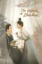 Nonton Film The Legend of Zhuohua (2023) Sub Indo