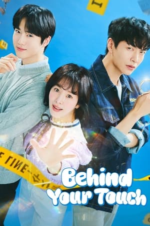 Nonton Behind Your Touch (2023) Sub Indo