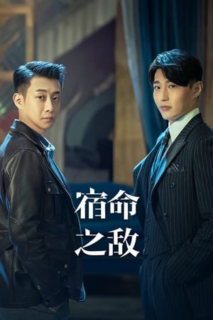 Nonton Best Enemy (2023) Sub Indo