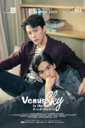 Nonton Film Venus in the Sky (2023) Sub Indo