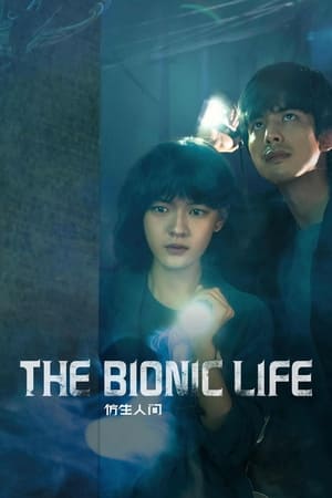 Nonton The Bionic Life (2023) Sub Indo