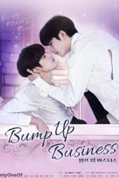 Nonton Film Bump Up Business (2023) Sub Indo