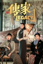 Nonton Film Legacy (2022) Sub Indo