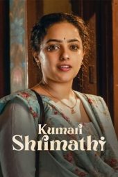 Nonton Film Kumari Srimathi (2023) Sub Indo