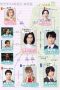 Nonton Film One-Sided Love Gourmet Diary S02 (2022) Sub Indo