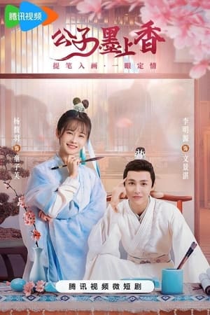 Nonton Brushes of Destiny (2023) Sub Indo