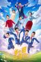 Nonton Film Mi Xiao Quan’s School Notes (2022) Sub Indo