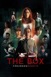 Nonton Film The Box (2023) Sub Indo