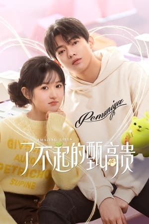 Nonton Amazing Girls (2023) Sub Indo