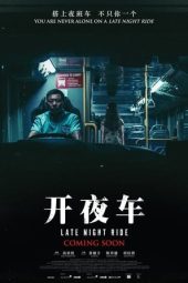 Nonton Film Late Night Ride (2021) Sub Indo