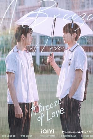 Nonton A Breeze of Love (2023) Sub Indo