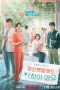 Nonton Film Daily Dose of Sunshine (2023) Sub Indo