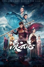 Nonton Film The Legends of Changing Destiny (2023) Sub Indo