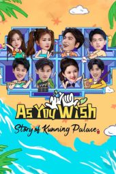 Nonton Film As You Wish: Story of Kunning Palace (2023) Sub Indo