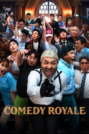 Nonton Comedy Royale (2023) Sub Indo