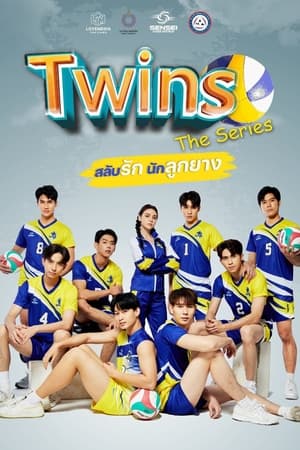 Nonton Twins (2023) Sub Indo