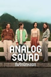 Nonton Film Analog Squad (2023) Sub Indo