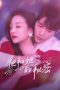 Nonton Film His and Her Secrets (2023) Sub Indo