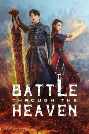 Nonton Battle Through the Heaven / Fight Break Sphere S02 (2023) Sub Indo