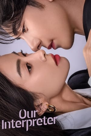 Nonton Our Interpreter (2024) Sub Indo