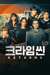 Nonton Film Crime Scene Season 4 (2024) Sub Indo