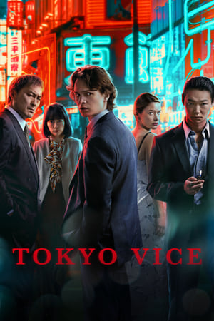 Nonton Tokyo Vice S01 (2022) Sub Indo