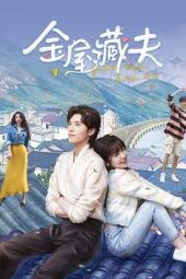 Nonton Film Golden House Hidden Love (2024) Sub Indo