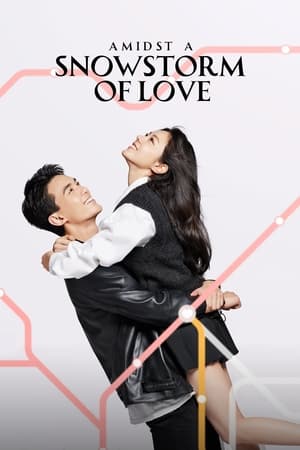 Nonton Amidst a Snowstorm of Love (2024) Sub Indo