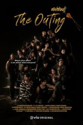 Nonton Film The Outing (2024) Sub Indo