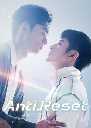 Nonton Anti Reset (2024) Sub Indo