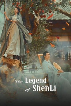 Nonton The Legend of ShenLi (2024) Sub Indo