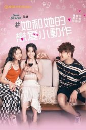 Nonton Film #lovesignal (2022) Sub Indo