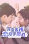 Nonton Film Love On a Shoestring (2024) Sub Indo