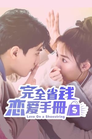 Nonton Love On a Shoestring (2024) Sub Indo